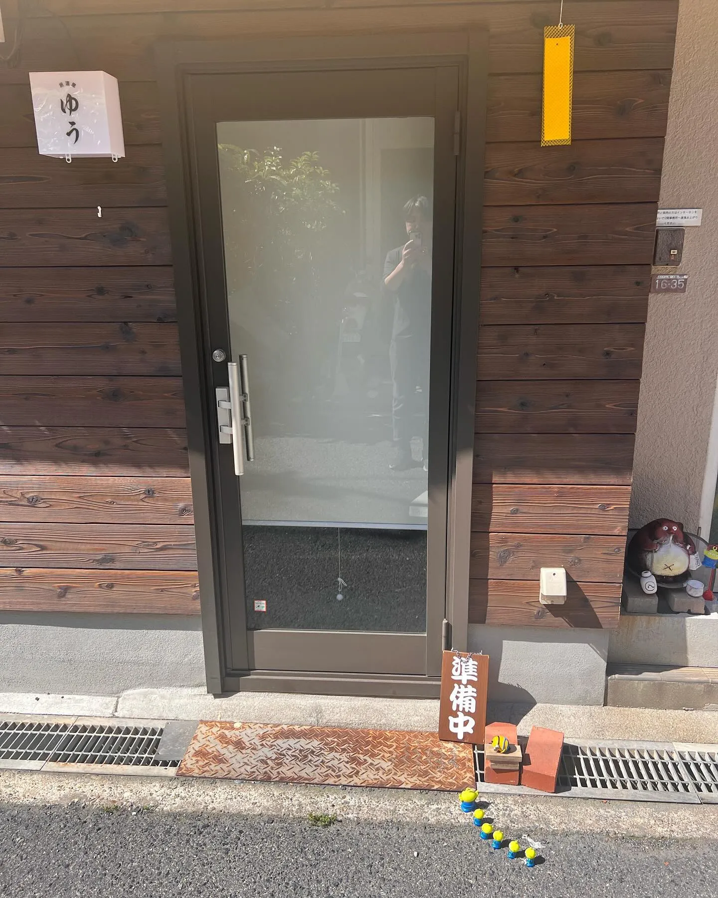 開店前に知り合いの居酒屋行列出来てました😊