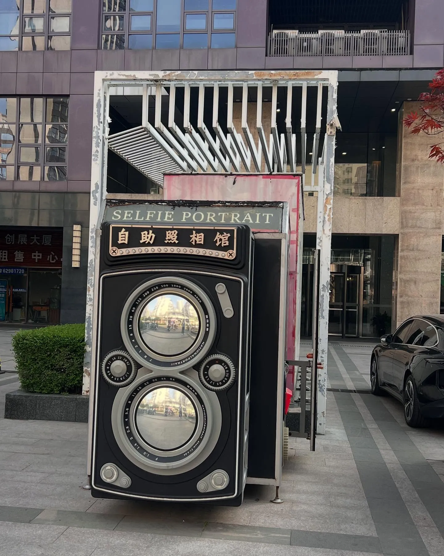 中国、上海に仕事できました😆