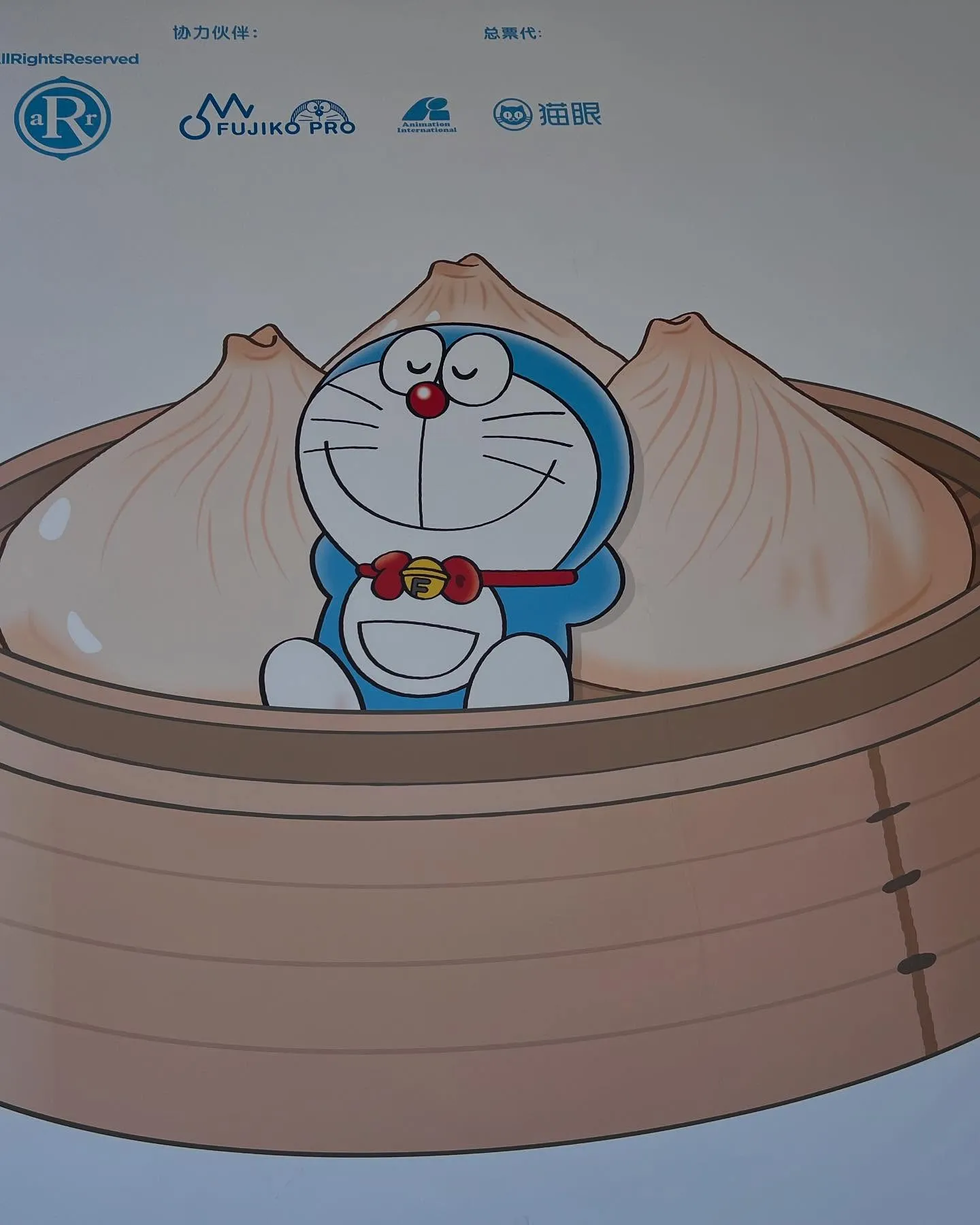 中国、上海に仕事できました😆