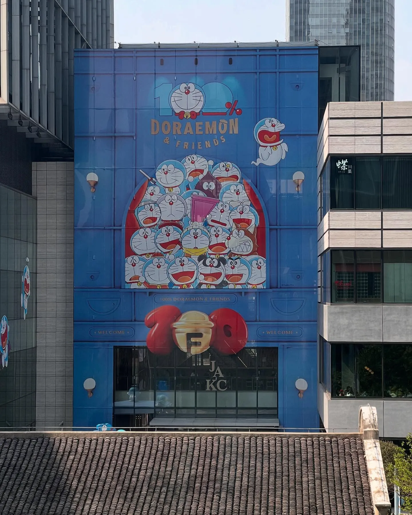 中国、上海に仕事できました😆