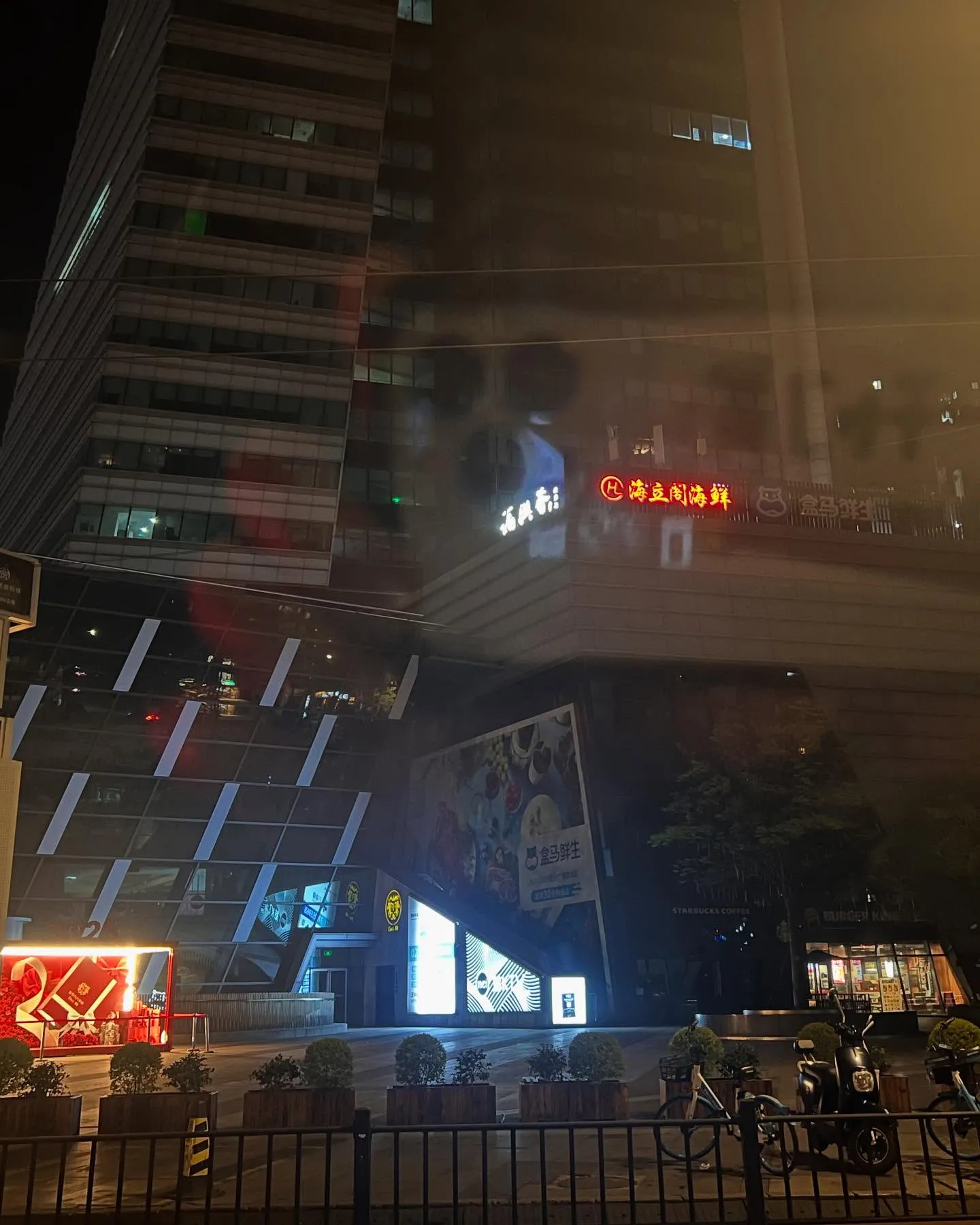 中国、上海に仕事できました😆