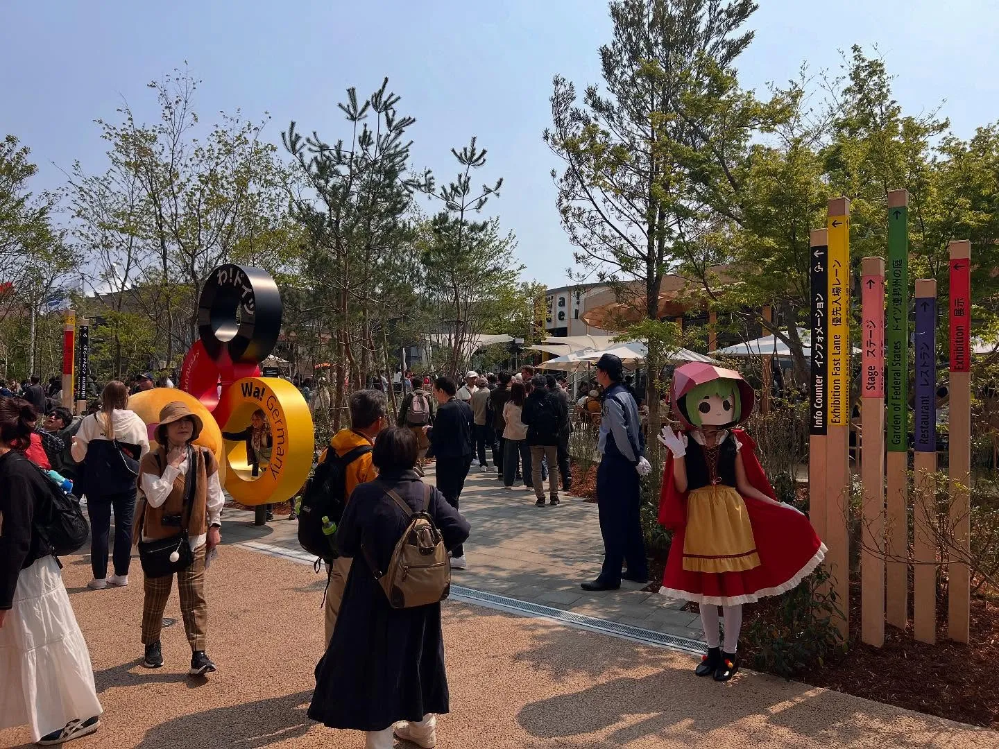宅建協会中央支部で、関西万博行ってきました。