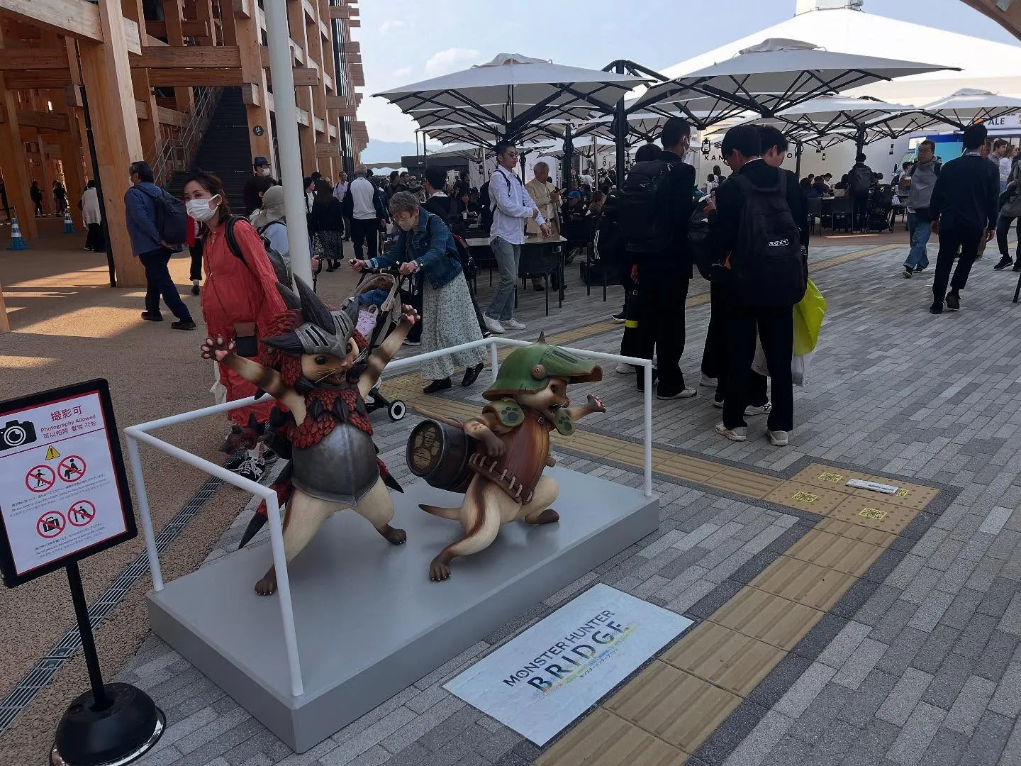 宅建協会中央支部で、関西万博行ってきました。