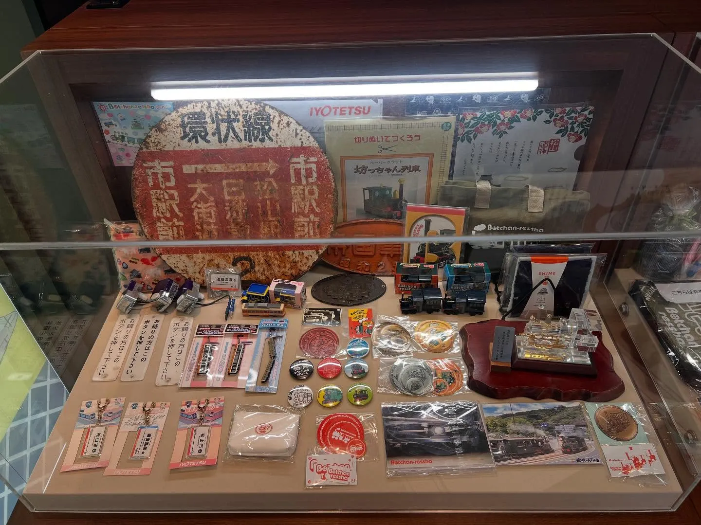 仕事で愛媛県松山市行ってきました♪😆