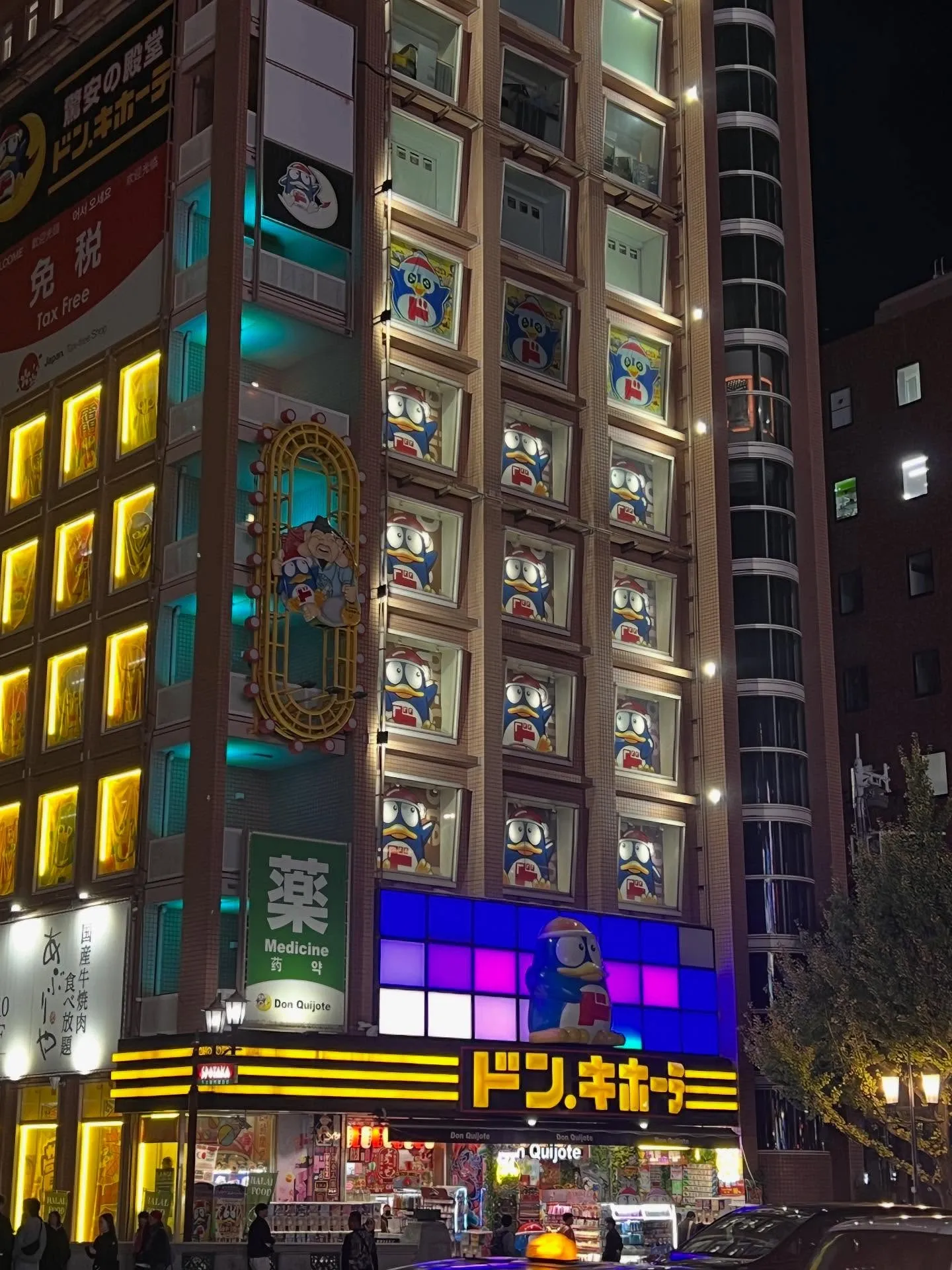 昨日は、2年ぶりの友人と忘年会しました♪😆