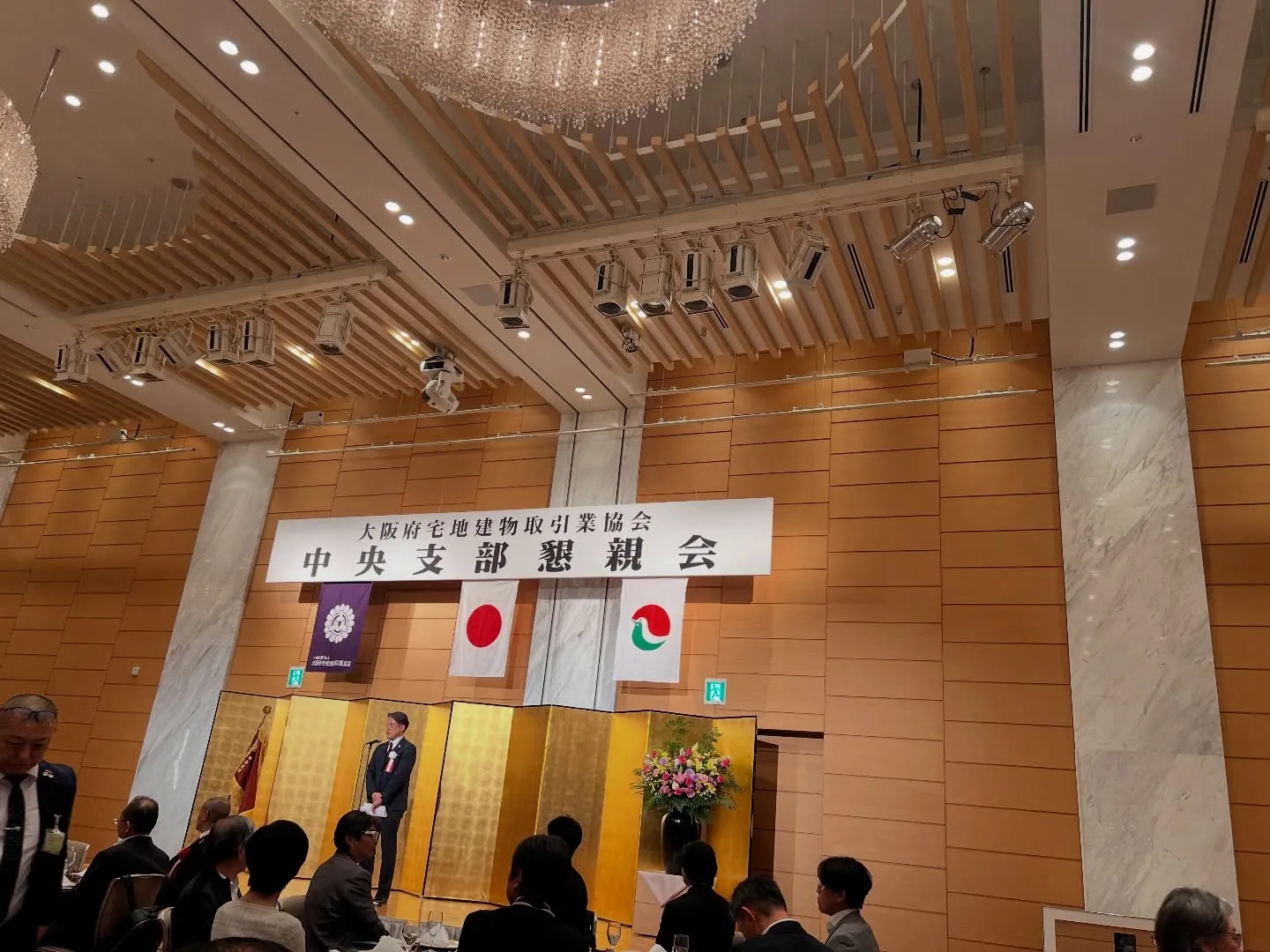 不動産のお困り事なら弊社に